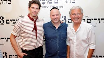 משה אדרי יקי רייסנר וידין גלמן, צילום: ניב קנטור