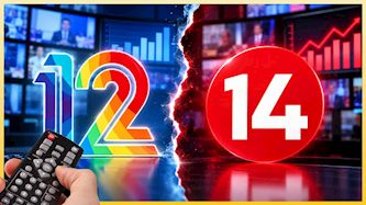 ערוץ 14 נגב קשת 12, צילום: עריכה AI