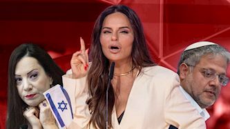 אופירה אסייג, איתמר בן גביר וטלי גוטליב, צילום: יונתן זינדל, יונתן זינדל / פלאש 90 ,מסך קשת 12