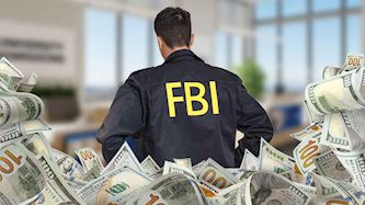 FBI, צילום: shutterstock