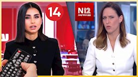 יונית לוי ומגי טביבי, צילום: מסך ערוץ 12, צילום מסך ערוץ 14