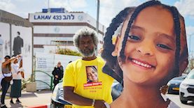 היימנוט קסאו, צילום: ג'ונתן שאול/ פלאש 90