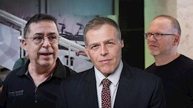 אביעד גליקמן בן כספית ואראל סגל, צילום: יחצ, אבשלום ששוני, יונתן סינדל/Flash90