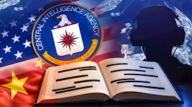 CIA, צילום: בינה מלאכותית