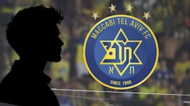 מכבי תל אביב כדורגל, צילום: דני מרון פלאש 90