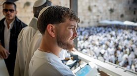 בר קופרשטיין כותל סליחות כהנים, צילום: Chaim Goldberg/Flash90