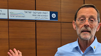 משה פייגלין רמי, צילום: משה פייגלין רשתות חברתיות