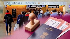 מעבר בשדה תעופה, צילום: shutterstock