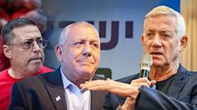 בני גנץ נגד איזינוקוט ובן כספית, צילום: אורן בן הקוון, אבשלום ששוני, מרים אלסטר /Flash90