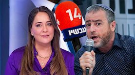 שמעון ריקלין ודנה ורון, צילום: מסך ערוץ 14, משה שי, חיים גולדברג, פלאש 90
