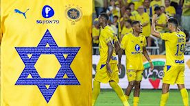 מכבי תל אביב, צילום: מסך אינסטגרם maccabitlvfc@ ,דני מרון/Flash90