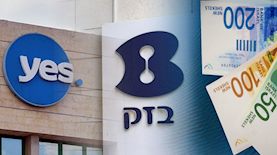 מיזוג של בזק יס YES, צילום: לינקדאין/ רן גוראון, פלאש 90