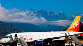 Druk Air בהוטן, צילום: shutterstock
