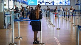 נתבג. אילוסטרציה, צילום: אבשלום ששוני/פלאש 90
