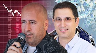 אבי בדלוב ואבנר סטפק, צילום: שלומי פרי, מזרחי טפחות