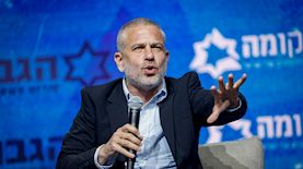 ינון מגל, צילום: חיים גולדברג/פלאש90
