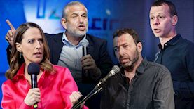 יונית לוי ינון מגל עמית סגל  ורביב דרוקר, צילום: אבשלום ששוני,לייב אברמס,חיים גולדברג,יונתן סינדל/פלאש90