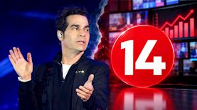 אביב גפן וערוץ 14, צילום: עריכהAI, חיים גולדברג/FLASH90