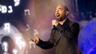 עומר אדם, צילום: אורן בן הקוון/פלאש90