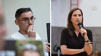 רום ברסלבסקי מיכל פעילן, צילום: יונתן זינדל אבשלום שושני פלאש 90