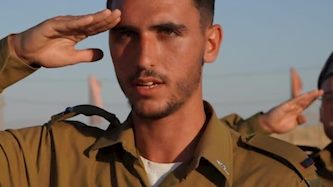 סרן אליאב חיים צפלמוס, צילום: דובר צה"ל