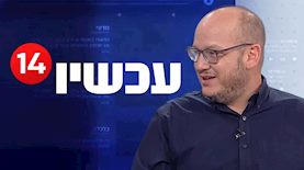 חיים לוינסון וערוץ 14, צילום: מסך ערוץ 14, מסך קשת 12