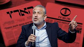 נון מגל ,"הארץ" ו-"העין השביעית", צילום: חיים גולדברג/פלאש90