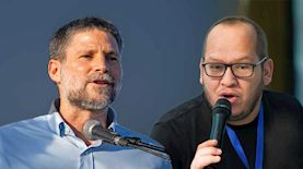 חיים לוינסון וסמוטריץ, צילום: משה שי, חיים גולדברג פלאש 90
