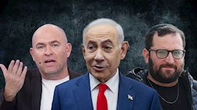 ג'וש בריינר נתניהו  ויונתן אוריך, צילום: יונתן שאול חיים גולדברד פלאש 90, מסך קשת 12