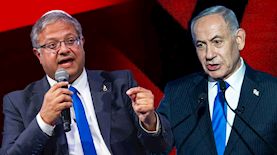 נתניהו ובן גביר, צילום: יונתן סינדל/Flash90
