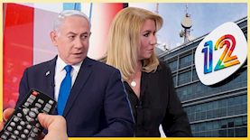 רייטינג קשת 12 איילה חסון ובנימין נתניהו, צילום: AI, מסך ערוץ 11