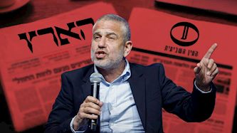 נון מגל ,"הארץ" ו-"העין השביעית", צילום: חיים גולדברג/פלאש90