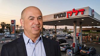 פליקס שופמן מנכ"ל דלק נכסים, צילום: סיון פרגי, AI
