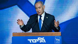 בנימין נתניהו, צילום: פלאש 90