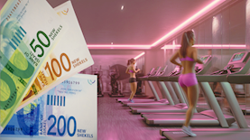 התייקרות מועדון כושר