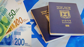 תעריף דרכונים, צילום: shutterstock