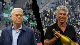 מיץ גולדהאר יעקב שחר, צילום: אורן בן חקון, דני מרון פלאש 90, קובי גדעון לעמ, אילוסטרציית בינה מלאכותית