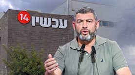 עופר וינטר, צילום: shutterstock, אבשלום ששוני/Flash90