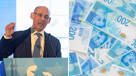 אמיר ירון, נגיד בנק ישראל, צילום: shutterstock, יונתן זינדל פלאש 90