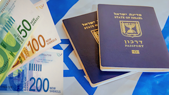 תעריף דרכונים, צילום: shutterstock