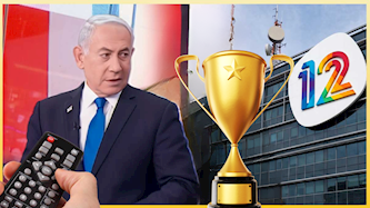 רייטינג שבועי קשת 12 נגד נתניהו, צילום: AI, מסך ערוץ 11