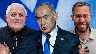 נתניהו חיים כץ ויהודה אליהו, צילום: גילי יארי, חיים גולדברג/פלאש90