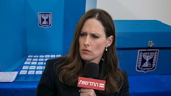 יונית לוי, צילום: shutterstock,אוליבייה פיטוסי/Flash90