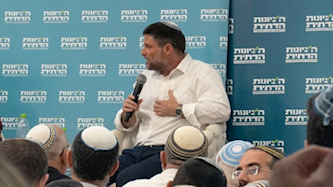 סמוטריץ, צילום: סעיף 27א' לחוק זכויות יוצרים