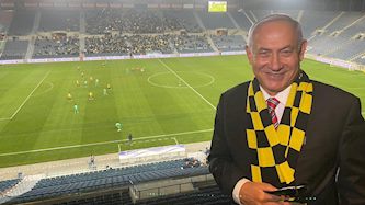 נתניהו באצטדיון טדי, צילום: מסך חשבון ה-X של בנימין נתניהו