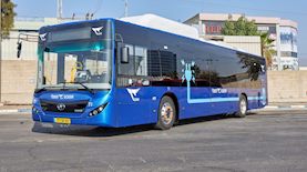 דן תחבורה, צילום: דן תחבורה