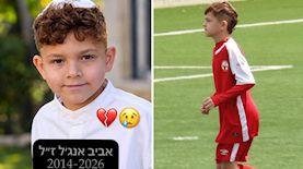 אביב אנגל זכרו לברכה, צילום: רשתות חברתיות