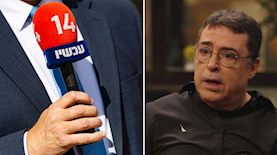 בן כספית וערוץ 14, צילום: באדיבות - כאן 11, חיים גולדברג/פלאש90