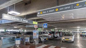 חניון, צילום: יוסי אלוני פלאש90