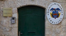 שגרירות קולומביה בירושלים, צילום: יונתן זינדל/פלאש 90